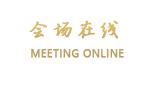 北京大学中关新园
